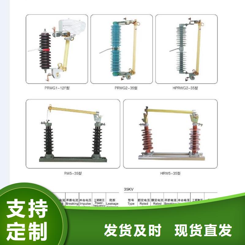 高压隔离开关电力金具现货齐全售后无忧