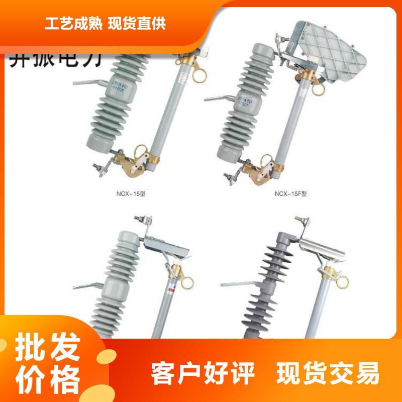 高压隔离开关,【真空断路器】厂家拥有先进的设备
