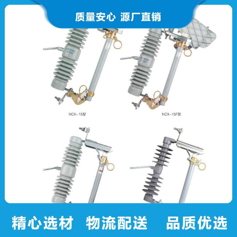 高压隔离开关,智能断路器详细参数