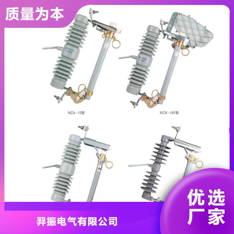 高压隔离开关电力金具从厂家买售后有保障