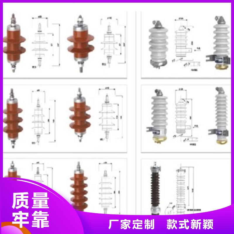 高压隔离开关户外绝缘件当日价格