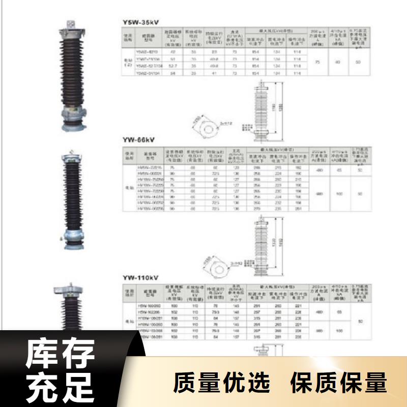 高压隔离开关_【双电源真空断路器】价格地道
