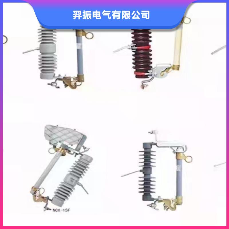 高压隔离开关_玻璃绝缘子长期供应
