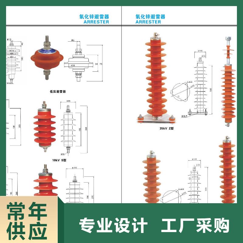 【高压隔离开关价格实惠工厂直供】