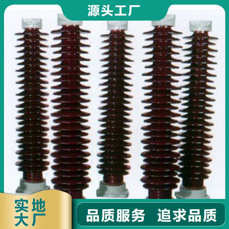 高压隔离开关电力金具现货满足大量采购