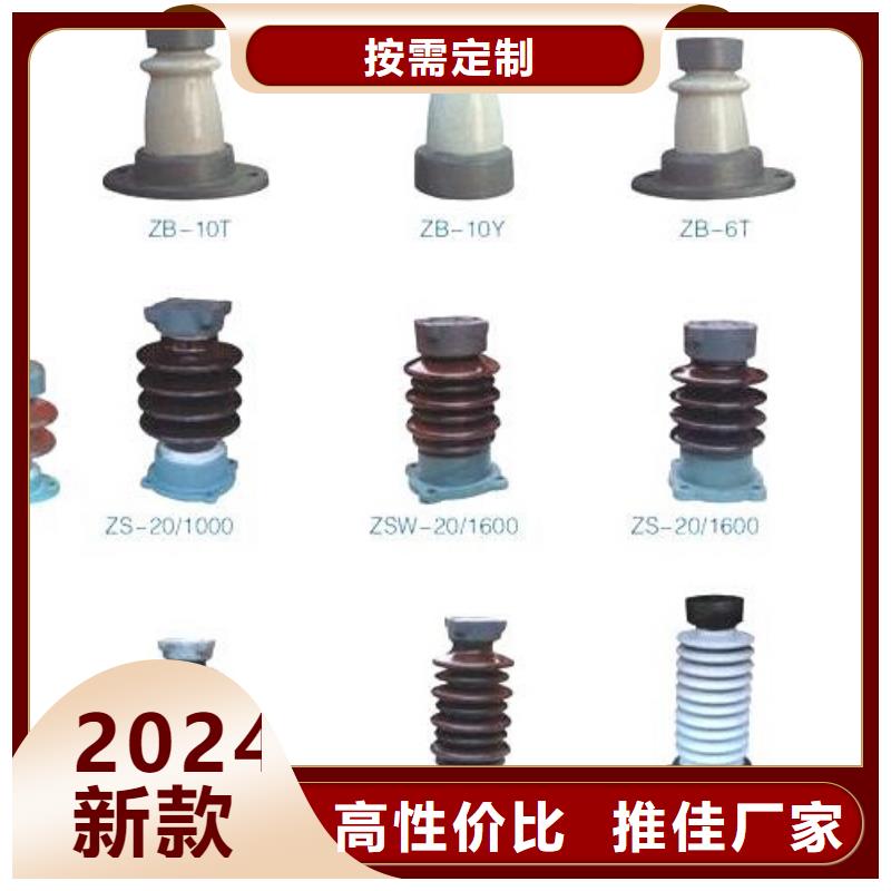 高压隔离开关低压电器海量现货直销
