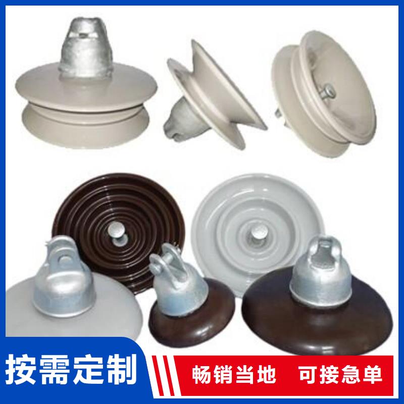 【高压隔离开关】隔离开关厂家货源足质量好