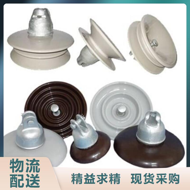 高压隔离开关穿墙套管支持大批量采购