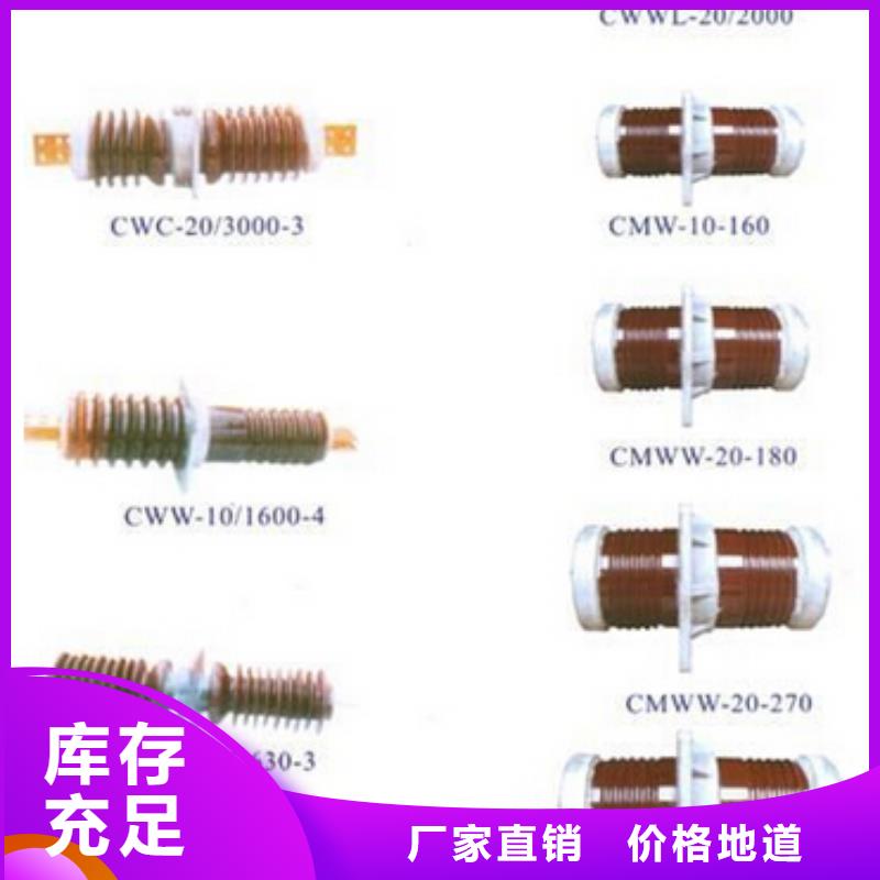 高压隔离开关不锈钢真空断路器细节展示