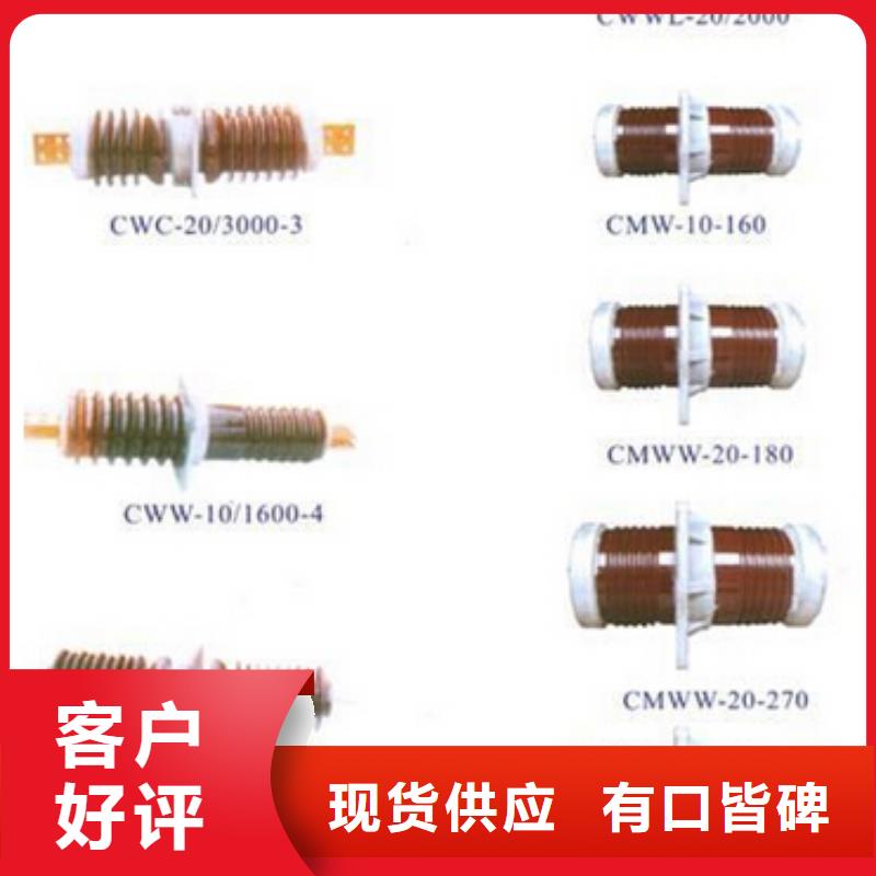 高压隔离开关六氟化硫断路器厂家批发价