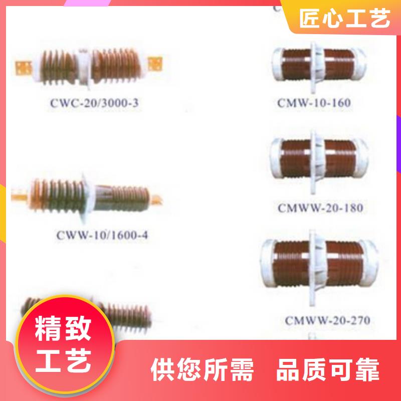 高压隔离开关智能断路器精致工艺