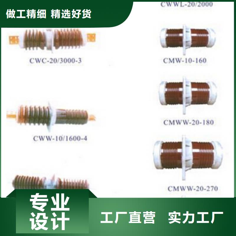 高压隔离开关,金属氧化物避雷器老客户钟爱