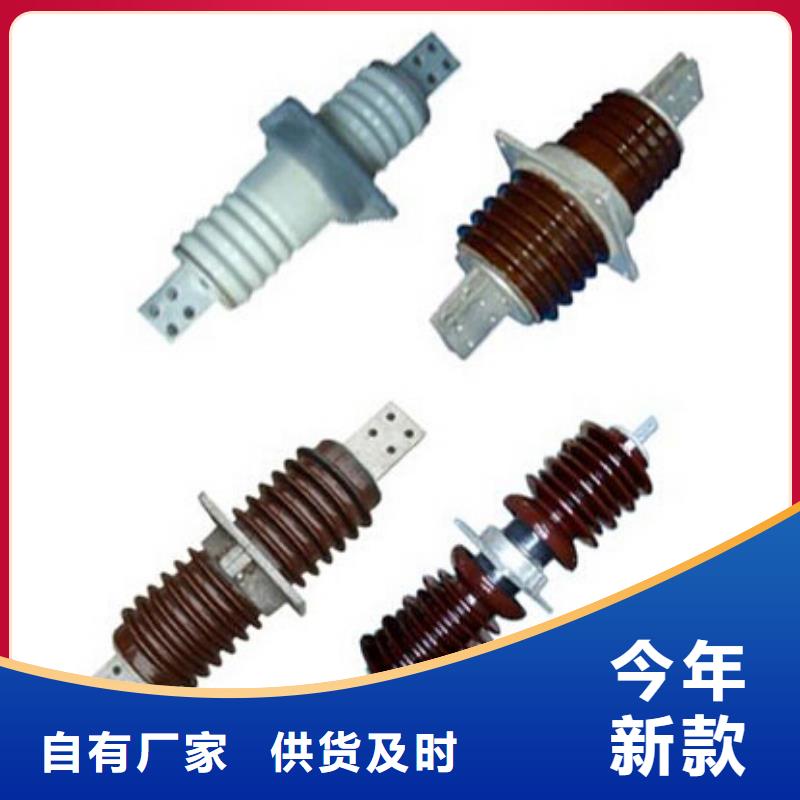 高压隔离开关【隔离开关】库存充足