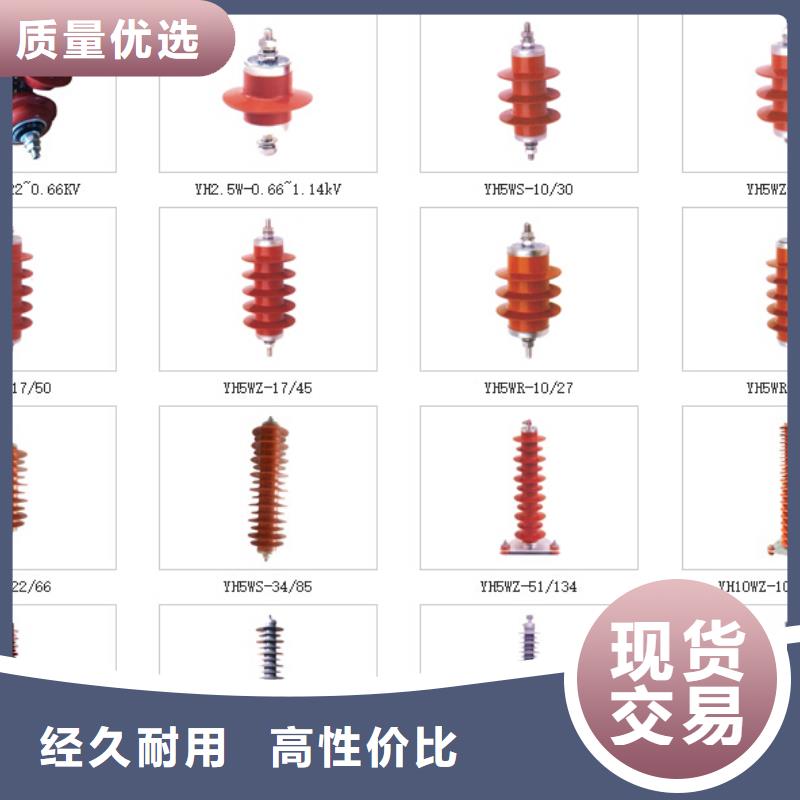 羿振高压隔离开关断路器厂家精工打造-阿奇乐乐