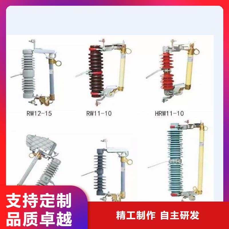 高压隔离开关电力金具现货齐全售后无忧