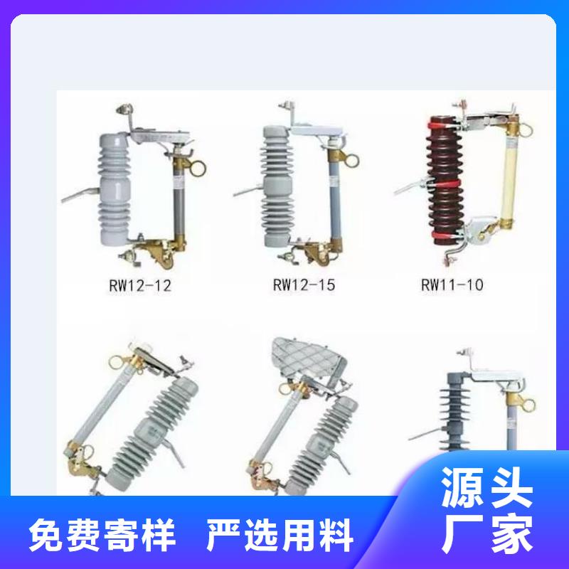 【高压隔离开关价格实惠工厂直供】