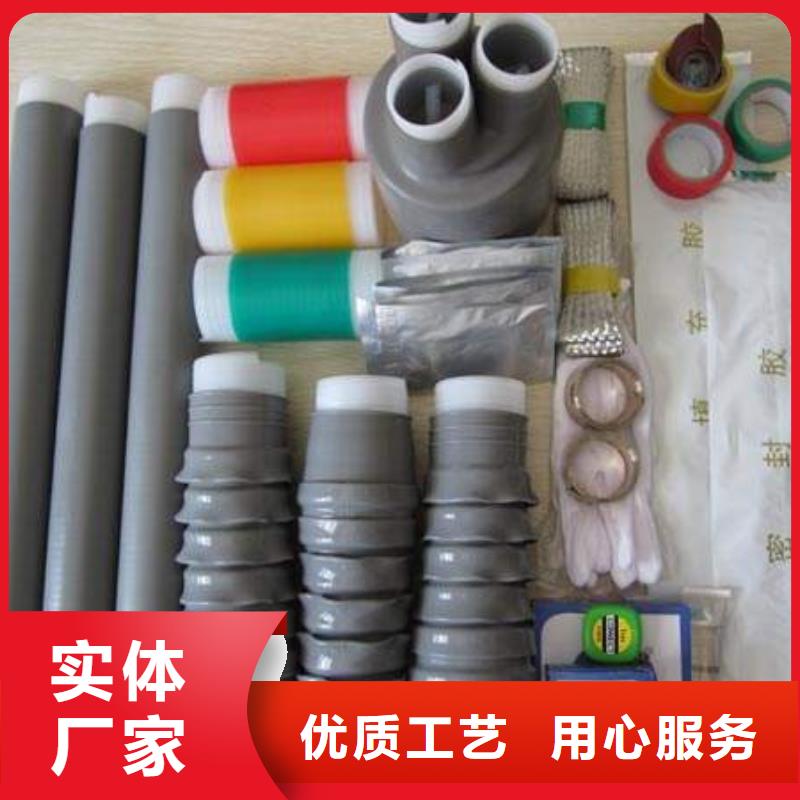 电缆附件跌落式熔断器价格实惠羿振复合绝缘子