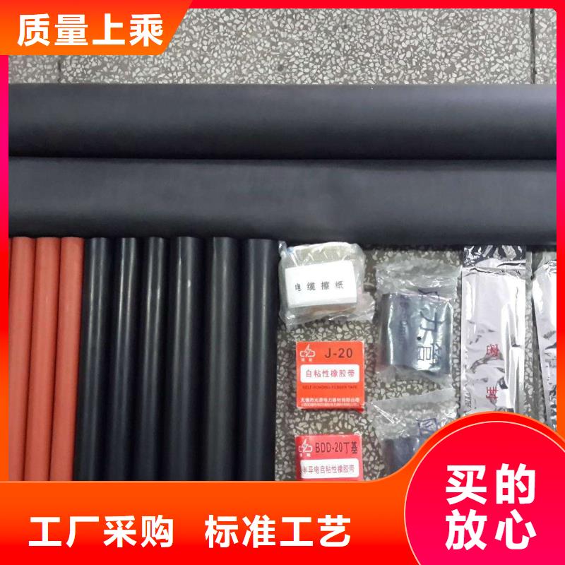 复合绝缘子-视频-银川复合绝缘子|