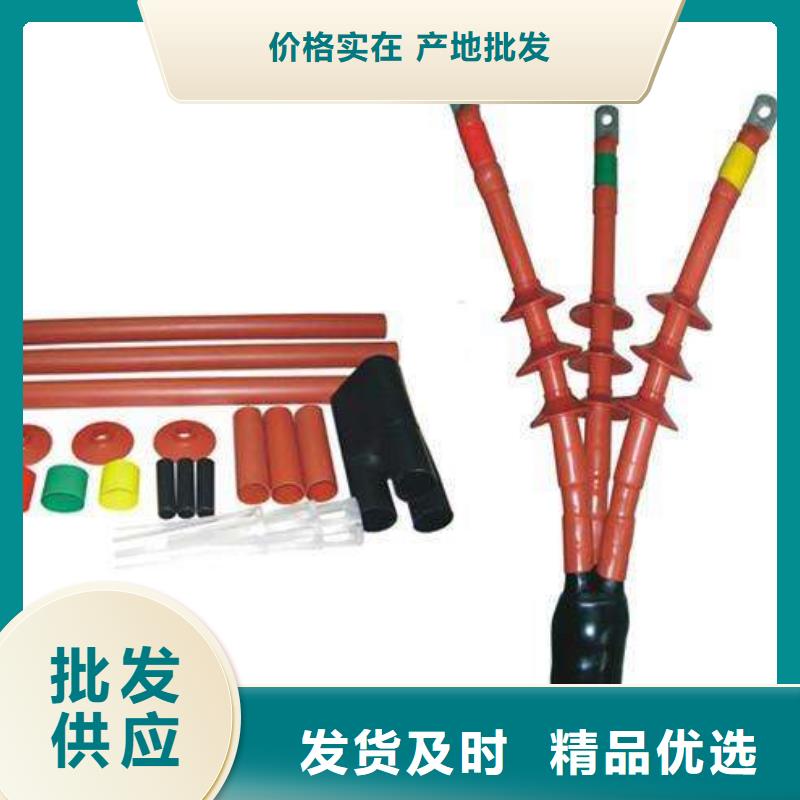 复合绝缘子-视频-泰州市复合绝缘子|兴化|高港|镇江|南京|南通|淮安|徐州|连云港