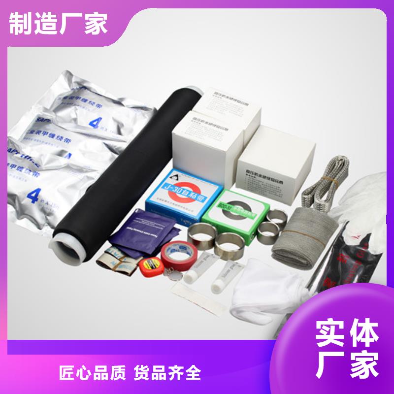复合绝缘子视频-复合绝缘子-四川省凉山市【周边】品牌-昭觉|德昌|雅安|南充|遂宁|甘孜|资阳|阿坝