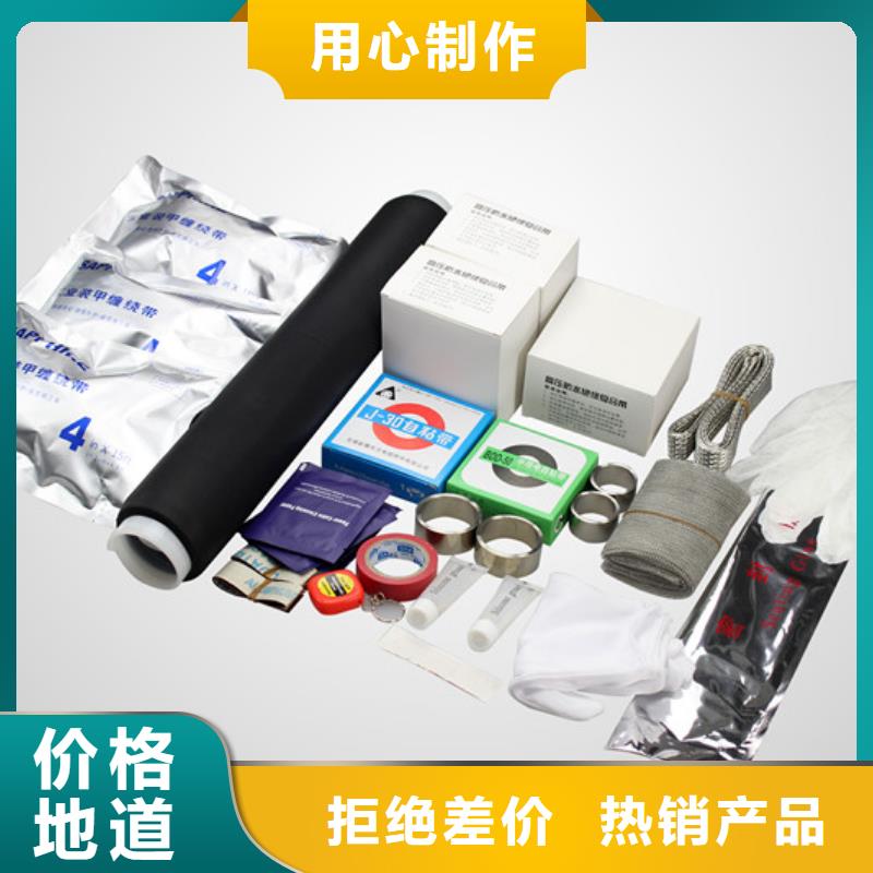 复合绝缘子视频-清涧|吴堡|延安|安康|商洛|西安|铜川|汉中|宝鸡复合绝缘子自产自销-羿振电气(榆林市分公司)