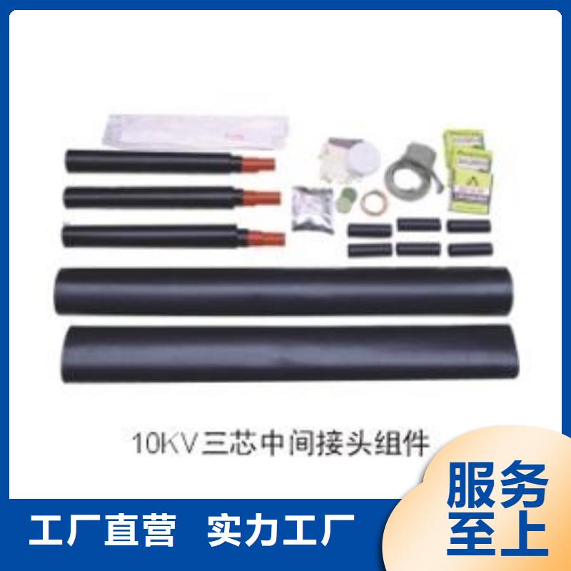 复合绝缘子视频-清涧|吴堡|延安|安康|商洛|西安|铜川|汉中|宝鸡复合绝缘子自产自销-羿振电气(榆林市分公司)