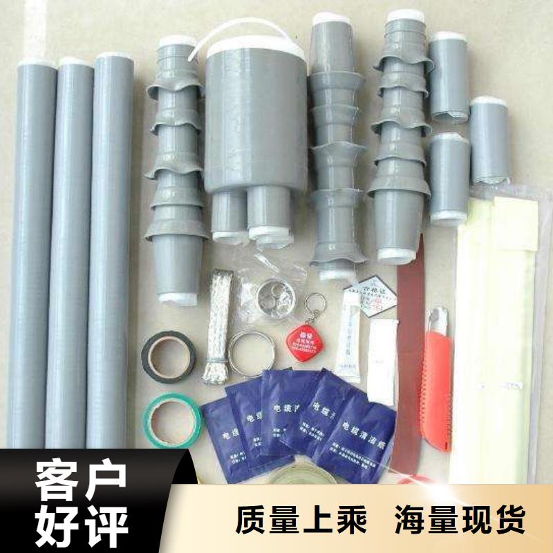 复合绝缘子视频-复合绝缘子-江苏省南京市秦淮|白下|泰州|苏州|扬州|宿迁|镇江【本地】经销商