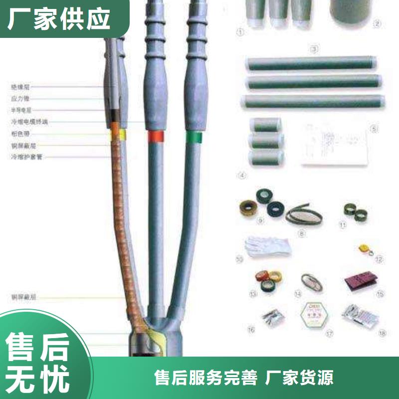 复合绝缘子-视频-泰州市复合绝缘子|兴化|高港|镇江|南京|南通|淮安|徐州|连云港
