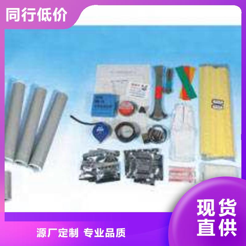 复合绝缘子视频-清涧|吴堡|延安|安康|商洛|西安|铜川|汉中|宝鸡复合绝缘子自产自销-羿振电气(榆林市分公司)