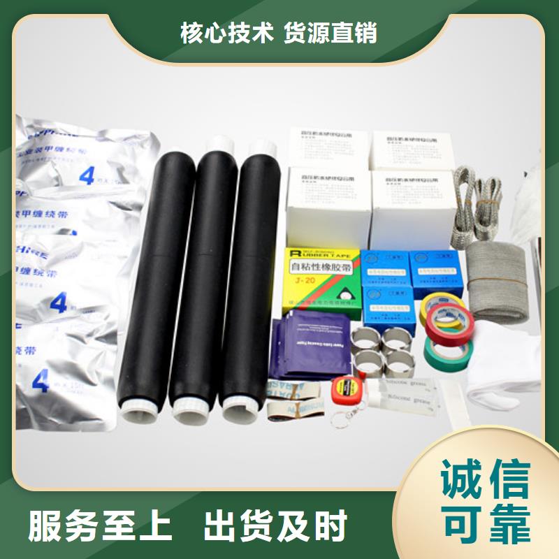 复合绝缘子-视频-泰州市复合绝缘子|兴化|高港|镇江|南京|南通|淮安|徐州|连云港