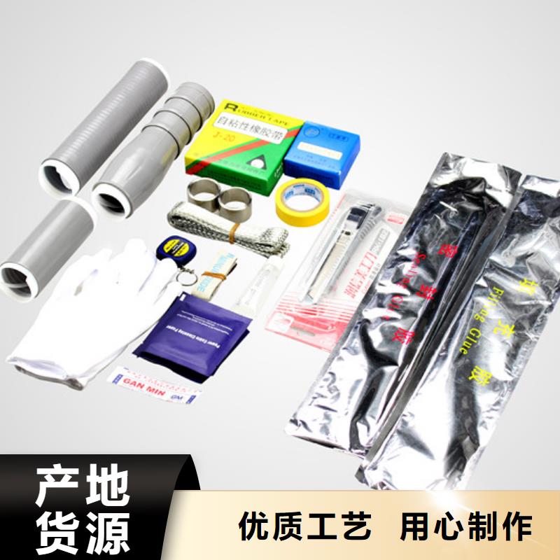 复合绝缘子视频-复合绝缘子-四川省凉山市【周边】品牌-昭觉|德昌|雅安|南充|遂宁|甘孜|资阳|阿坝