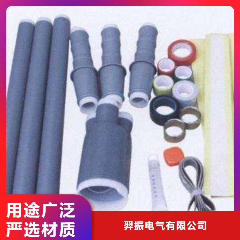 复合绝缘子-视频-泰州市复合绝缘子|兴化|高港|镇江|南京|南通|淮安|徐州|连云港