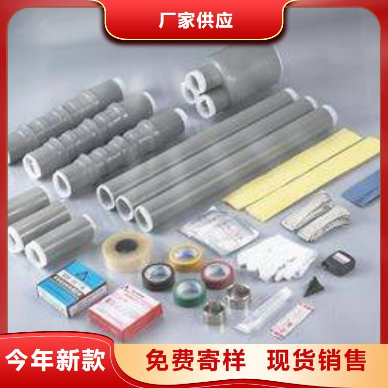 复合绝缘子视频-复合绝缘子-四川省凉山市【周边】品牌-昭觉|德昌|雅安|南充|遂宁|甘孜|资阳|阿坝
