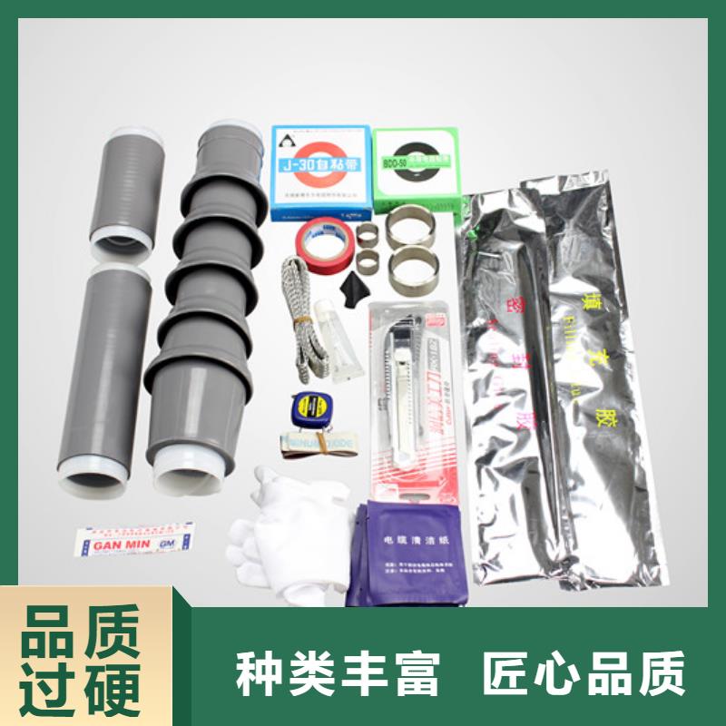 复合绝缘子-视频-泰州市复合绝缘子|兴化|高港|镇江|南京|南通|淮安|徐州|连云港