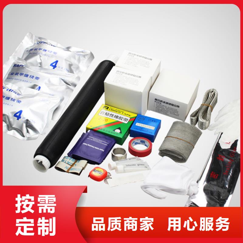 复合绝缘子视频-复合绝缘子-江苏省南京市秦淮|白下|泰州|苏州|扬州|宿迁|镇江【本地】经销商