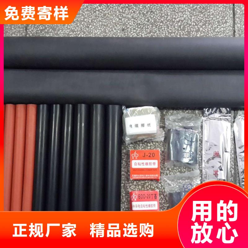 复合绝缘子视频-复合绝缘子-四川省凉山市【周边】品牌-昭觉|德昌|雅安|南充|遂宁|甘孜|资阳|阿坝