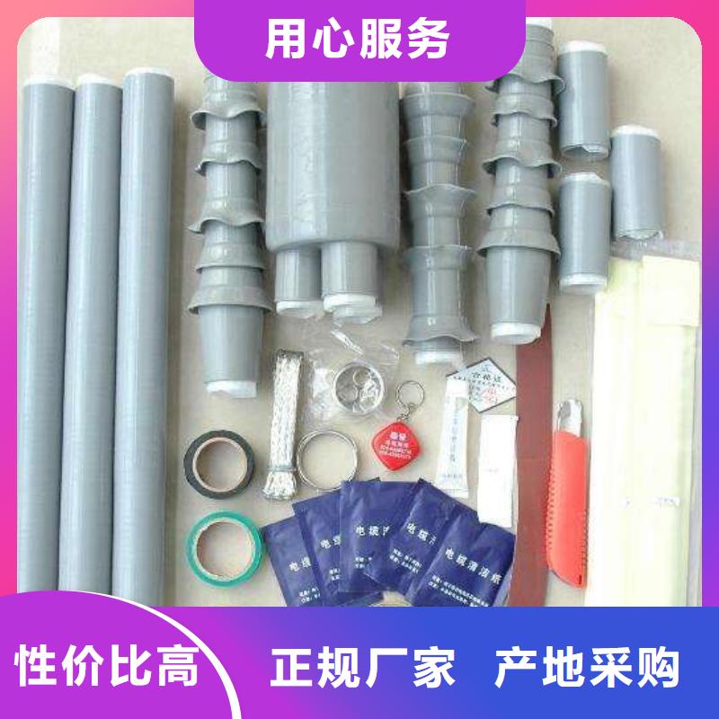 复合绝缘子视频-复合绝缘子-四川省凉山市【周边】品牌-昭觉|德昌|雅安|南充|遂宁|甘孜|资阳|阿坝