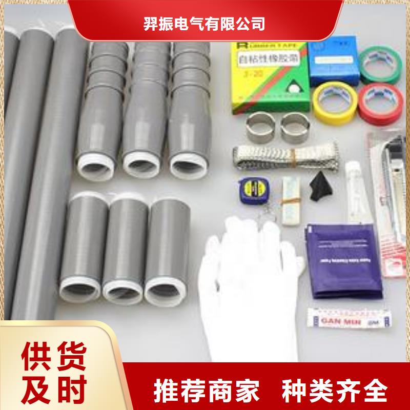 复合绝缘子视频-复合绝缘子-江苏省南京市秦淮|白下|泰州|苏州|扬州|宿迁|镇江【本地】经销商