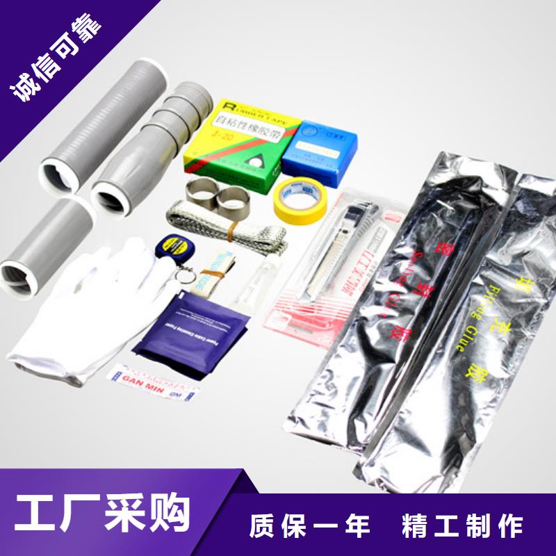 复合绝缘子视频-复合绝缘子-四川省凉山市【周边】品牌-昭觉|德昌|雅安|南充|遂宁|甘孜|资阳|阿坝
