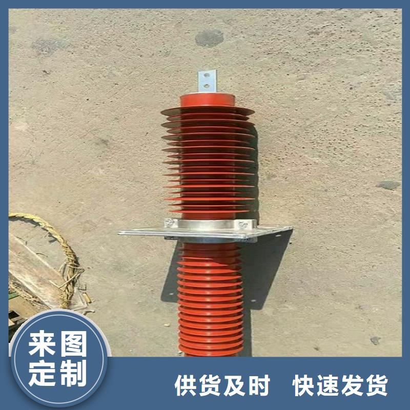 联系厂家真材实料诚信经营复合穿墙套管隔离开关厂家价格实在-{羿振}