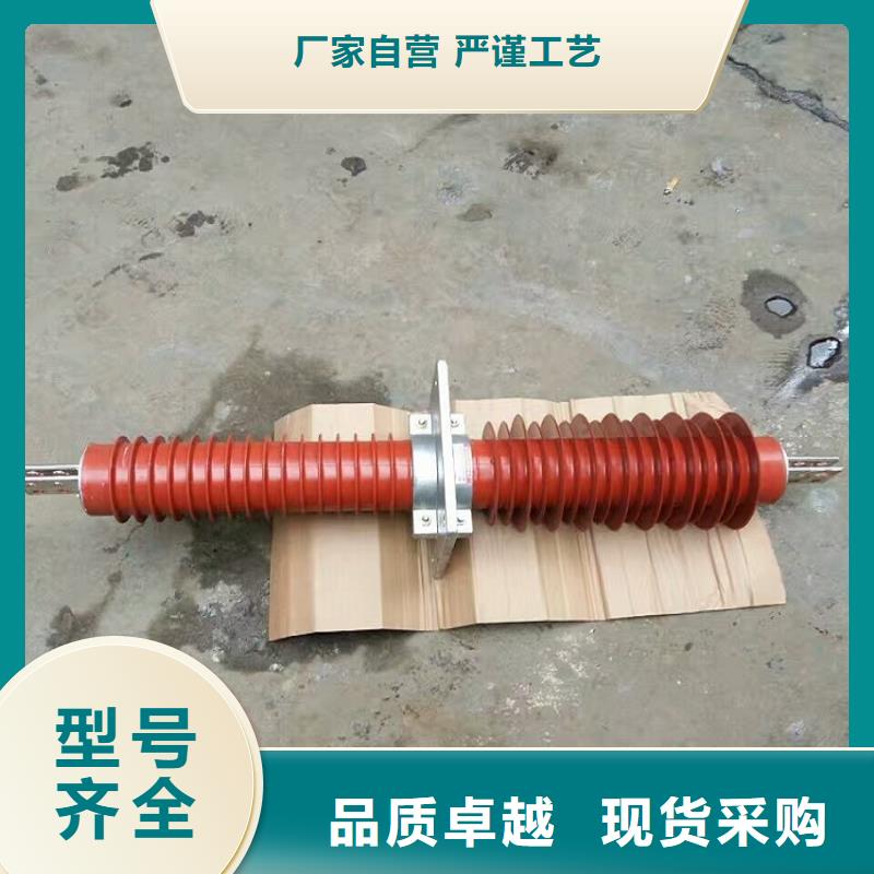 联系厂家真材实料诚信经营复合穿墙套管隔离开关厂家价格实在-{羿振}