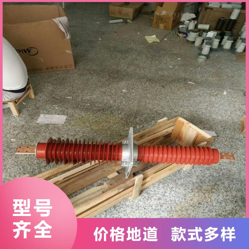 复合穿墙套管高压隔离开关实体诚信厂家羿振复合绝缘子