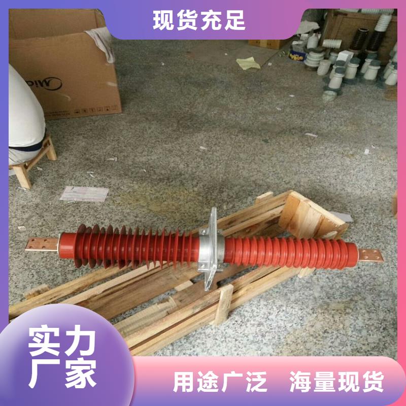 企石镇|横沥镇|佛山|云浮|韶关|茂名|梅州|惠州|汕头复合穿墙套管-【绝缘子】颜色尺寸款式定制支持大小批量采购