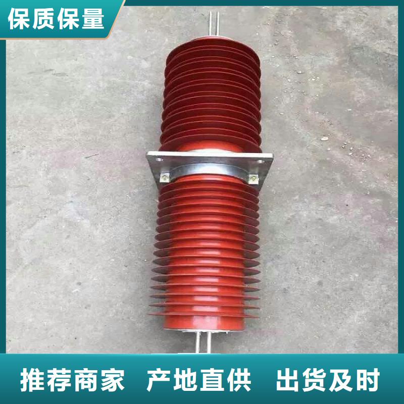 联系厂家真材实料诚信经营复合穿墙套管隔离开关厂家价格实在-{羿振}