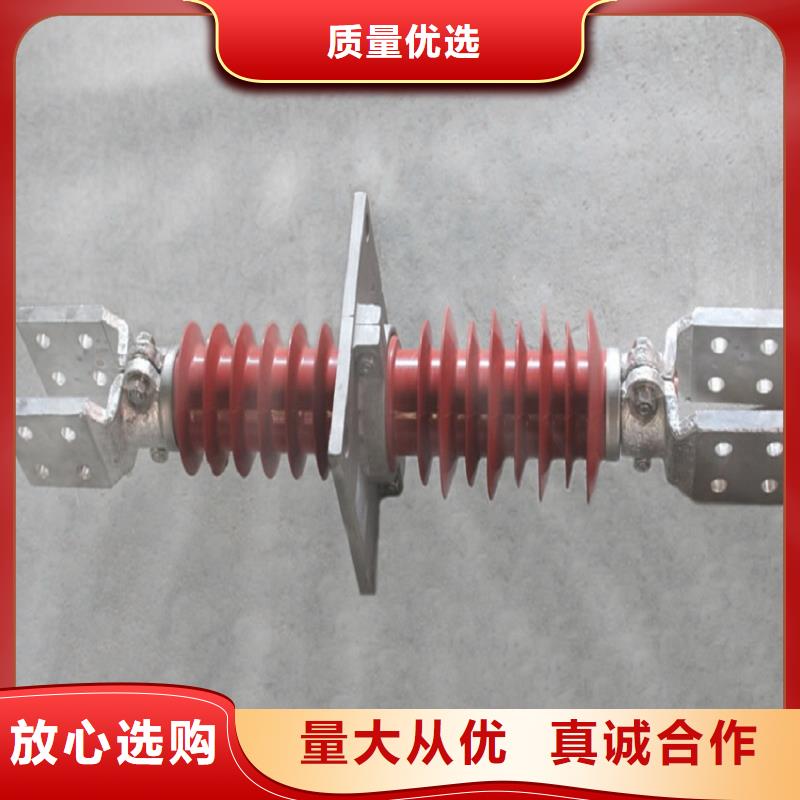 联系厂家真材实料诚信经营复合穿墙套管隔离开关厂家价格实在-{羿振}