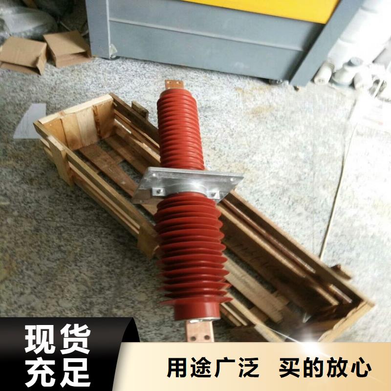企石镇|横沥镇|佛山|云浮|韶关|茂名|梅州|惠州|汕头复合穿墙套管-【绝缘子】颜色尺寸款式定制支持大小批量采购