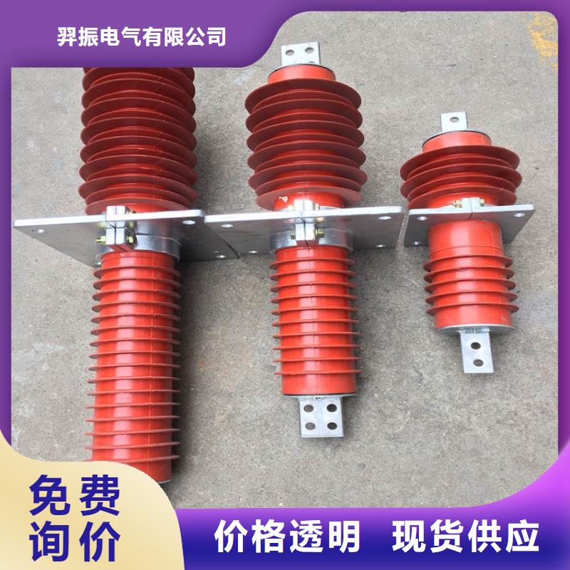 复合穿墙套管隔离开关厂家价格实在 羿振电气(乐山市分公司)