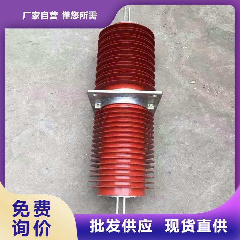 联系厂家真材实料诚信经营复合穿墙套管隔离开关厂家价格实在-{羿振}