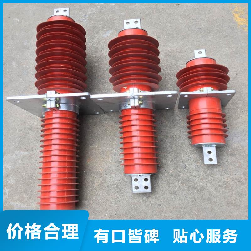 联系厂家真材实料诚信经营复合穿墙套管隔离开关厂家价格实在-{羿振}