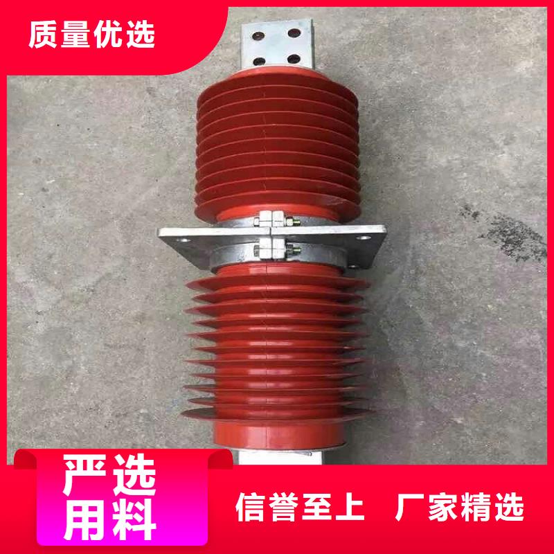 企石镇|横沥镇|佛山|云浮|韶关|茂名|梅州|惠州|汕头复合穿墙套管-【绝缘子】颜色尺寸款式定制支持大小批量采购